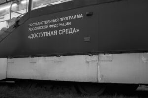 Sertifikat Laik Operasi PLN